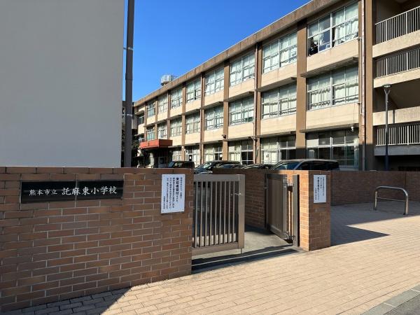 熊本市東区小山6丁目の新築一戸建(熊本市立託麻東小学校)