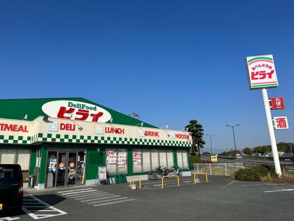 熊本市東区小山6丁目の新築一戸建(お弁当のヒライ パークドーム前店)