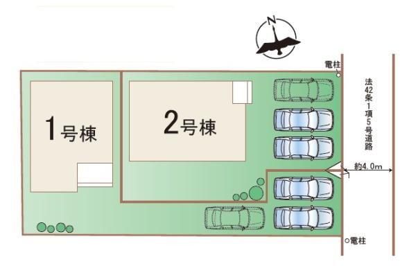 中央区帯山4丁目2期2号棟