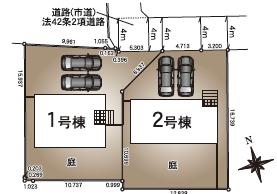熊本市南区八分字町第14-1号棟