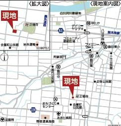 熊本市南区八分字町第14-1号棟
