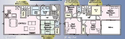 熊本市南区八分字町第14-2号棟