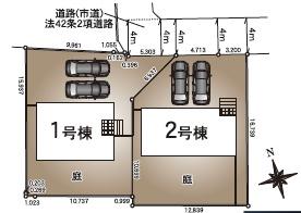 熊本市南区八分字町第14-2号棟