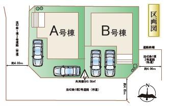 熊本市東区下江津１丁目の新築一戸建