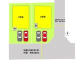 熊本市中央区出水７丁目の新築一戸建