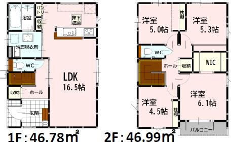 熊本市中央区出水７丁目の新築一戸建