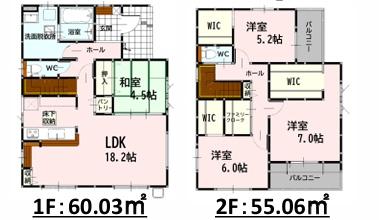 西区中島町2期2号棟