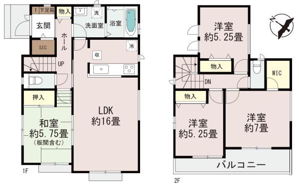 中央区菅原町2号棟