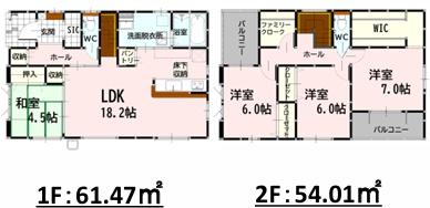 熊本市西区中島町の新築一戸建