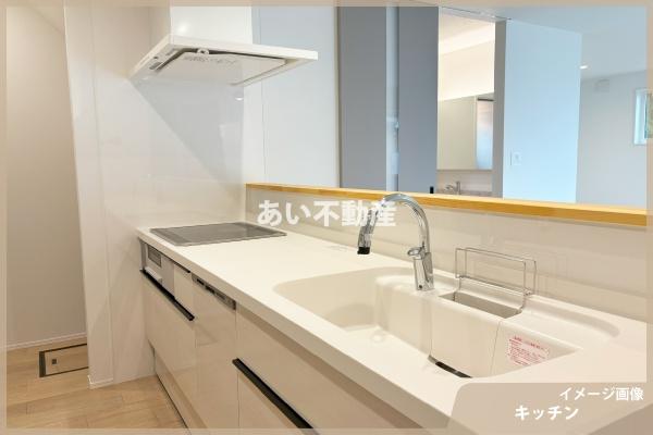 西区新土河原1丁目　2号棟