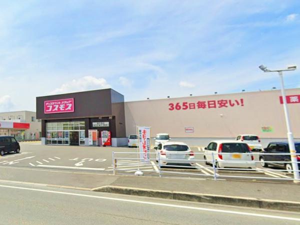 熊本市北区楠野町の中古一戸建て(コスモス植木南店)