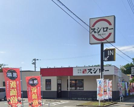 熊本市北区楠野町の中古一戸建て(スシロー熊本鹿子木店)