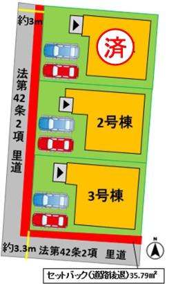西区新土河原町2丁目1期2号棟