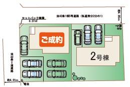 東区渡鹿8丁目2号棟