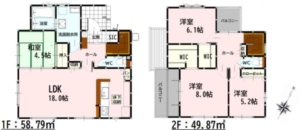 東区御領1丁目1期