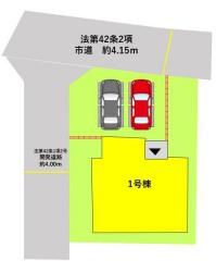 東区御領1丁目1期