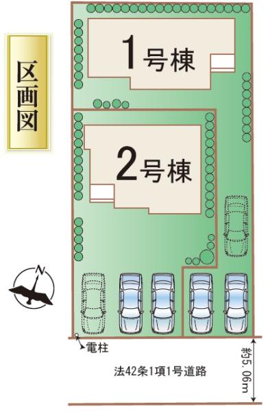 東区湖東3丁目2号棟