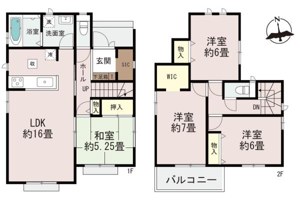 菊池市西寺　C号棟