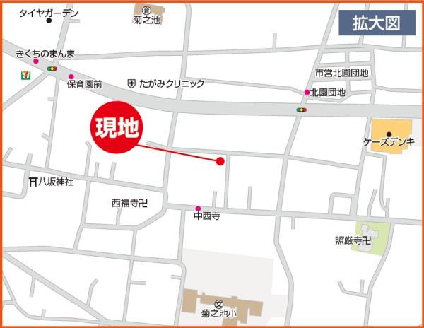菊池市西寺　H号棟