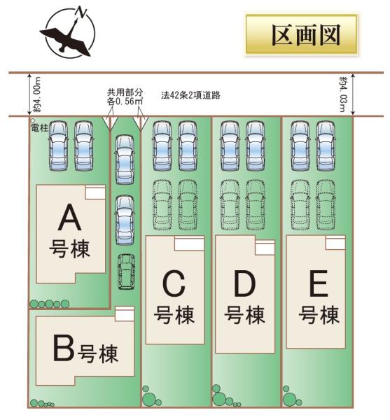 東区月出7丁目　B号棟