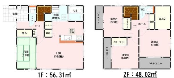 東区京塚本町3期