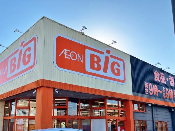 熊本市東区沼山津１丁目の中古一戸建て(ザ・ビッグ桜木店)