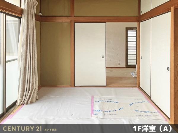 熊本市東区沼山津１丁目の中古一戸建て
