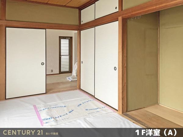 熊本市東区沼山津１丁目の中古一戸建て