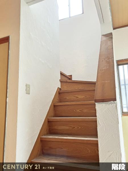 熊本市東区沼山津１丁目の中古一戸建て