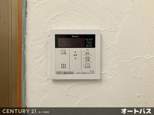 熊本市東区沼山津１丁目の中古一戸建て