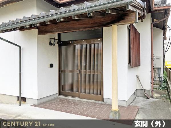 熊本市東区沼山津１丁目の中古一戸建て