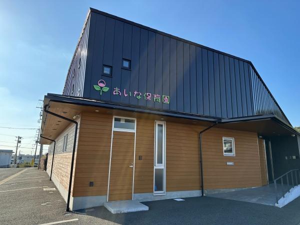 熊本市東区小山６丁目の土地(あいな保育園)