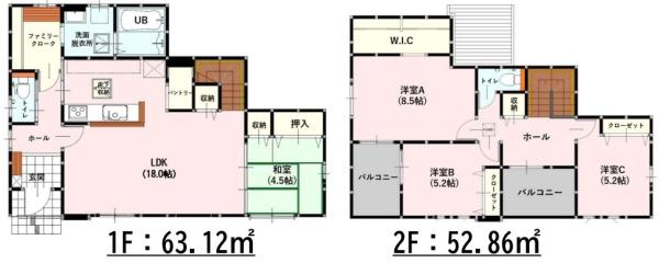 熊本市南区富合町榎津1期1号棟