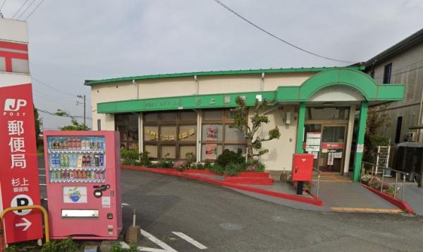 熊本市南区富合町榎津1期1号棟(杉上郵便局)