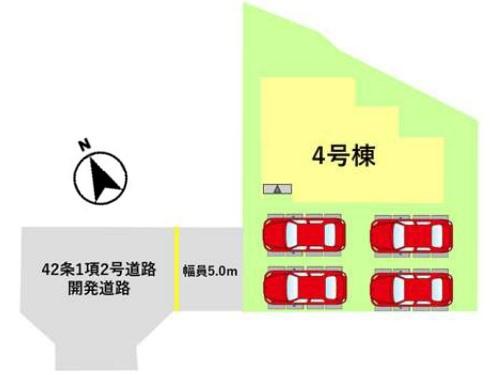 熊本市南区富合町榎津1期1号棟