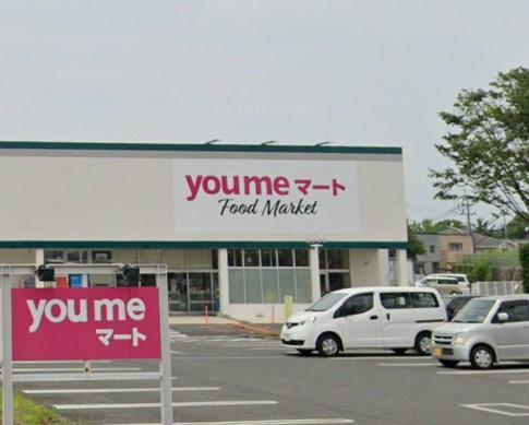 熊本市東区新外3丁目2号棟(ゆめマート新外)