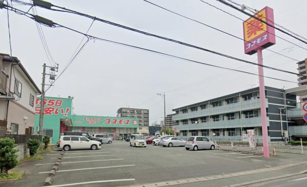 熊本市東区新外3丁目2号棟(ディスカウントドラッグコスモス月出店)