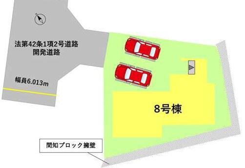 合志市御代志12期1号棟