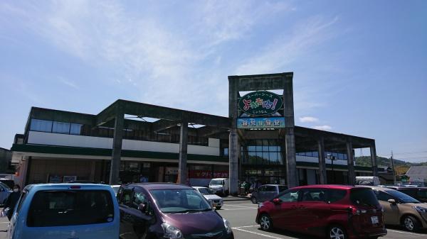 熊本市南区富合町木原の中古一戸建て(よかもんね！じょうなん)