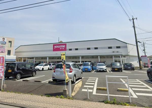 熊本市東区三郎２丁目の新築一戸建(ゆめマート帯山)