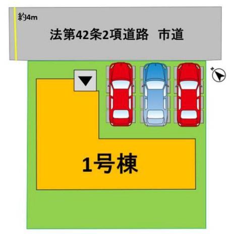 熊本市東区三郎２丁目の新築一戸建