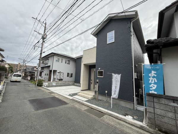 熊本市東区三郎２丁目の新築一戸建