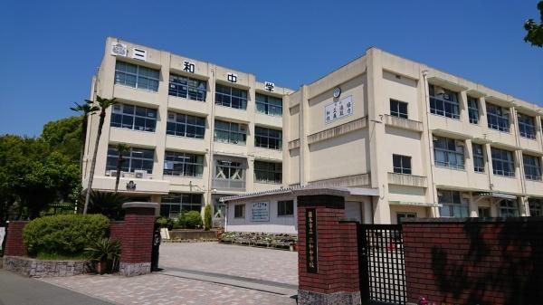 熊本市西区城山半田4丁目の土地(三和中学校)