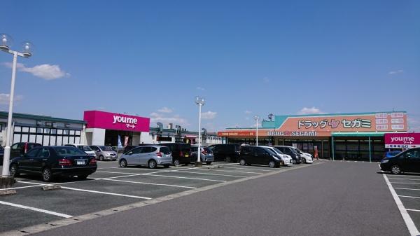 熊本市西区城山半田4丁目の土地(ゆめマート城山店)