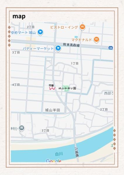 熊本市西区城山半田４丁目の土地