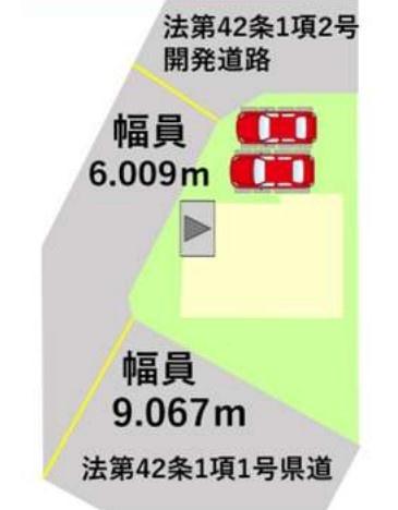 合志市栄2期19号棟