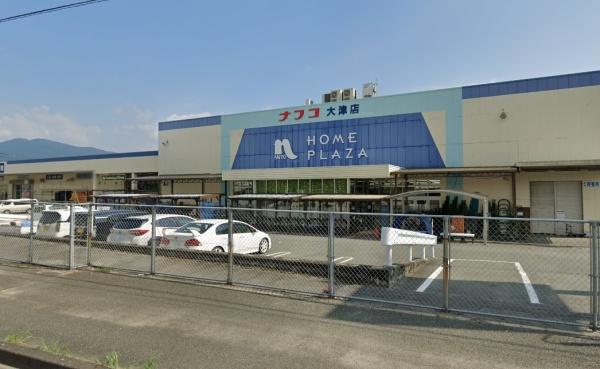 菊池郡大津町美咲野4丁目1期(ホームプラザナフコ大津店)