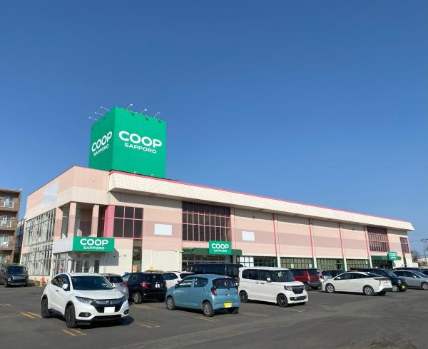 江別市野幌若葉町の中古一戸建て(コープさっぽろ野幌店)
