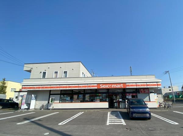 江別市野幌若葉町の中古一戸建て(セイコーマート野幌若葉店)