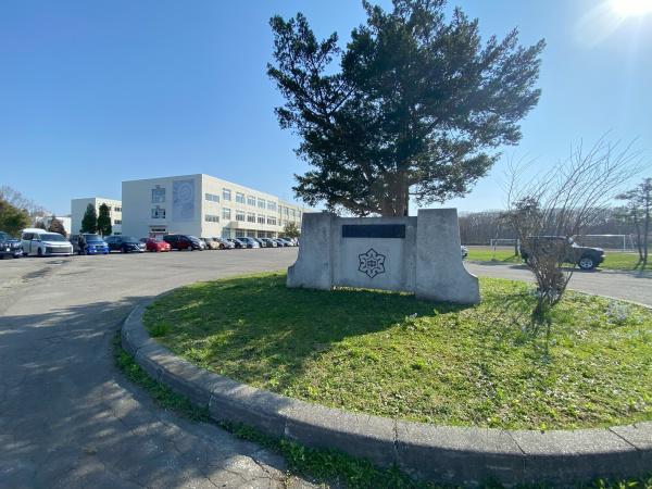 江別市野幌若葉町の中古一戸建て(江別市立野幌中学校)
